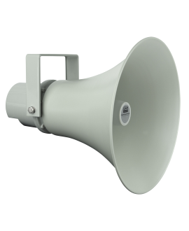DAP HS-50R Outdoor Speakers