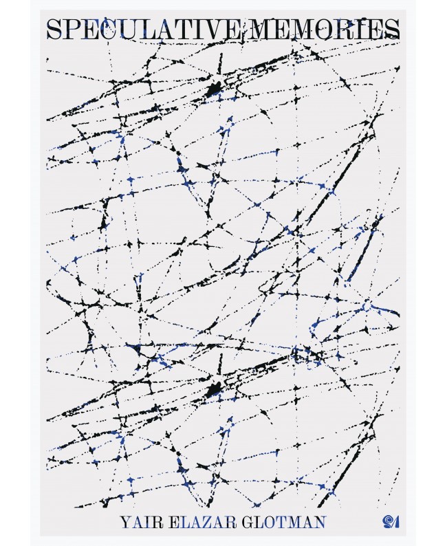 Spitfire Audio Yair Elazar Glotman - Speculative Memories Virtual Instruments & Samplers