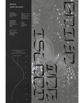 Spitfire Audio GAIKA - War Island Virtuelle Instrumente & Sampler