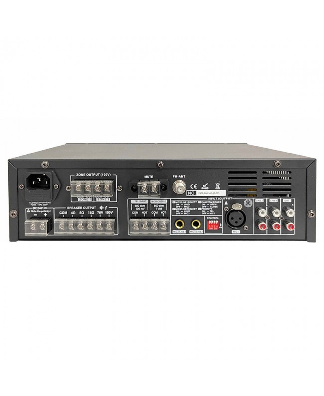 Segon Professional Audio AME-60-2Z