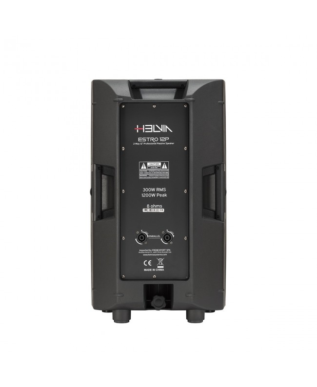 HELVIA ESTRO 12P Wall Mount Speakers