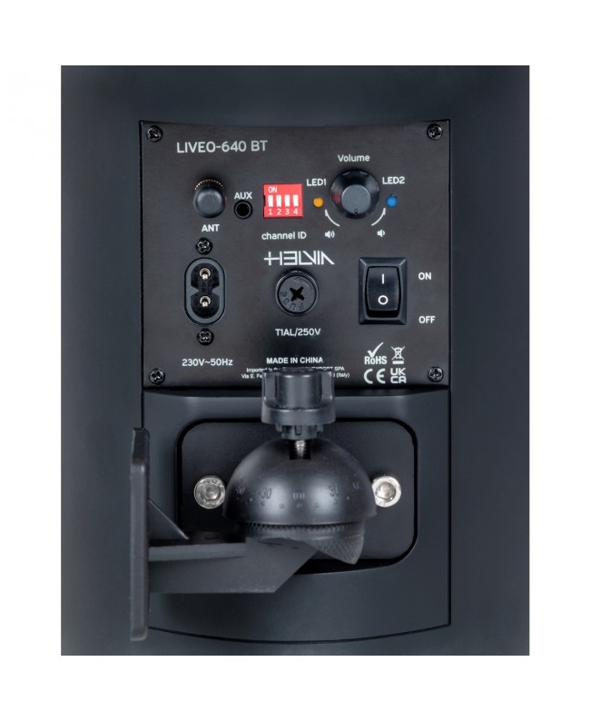 HELVIA LIVEO-640 BTBK Wall Mount Speakers