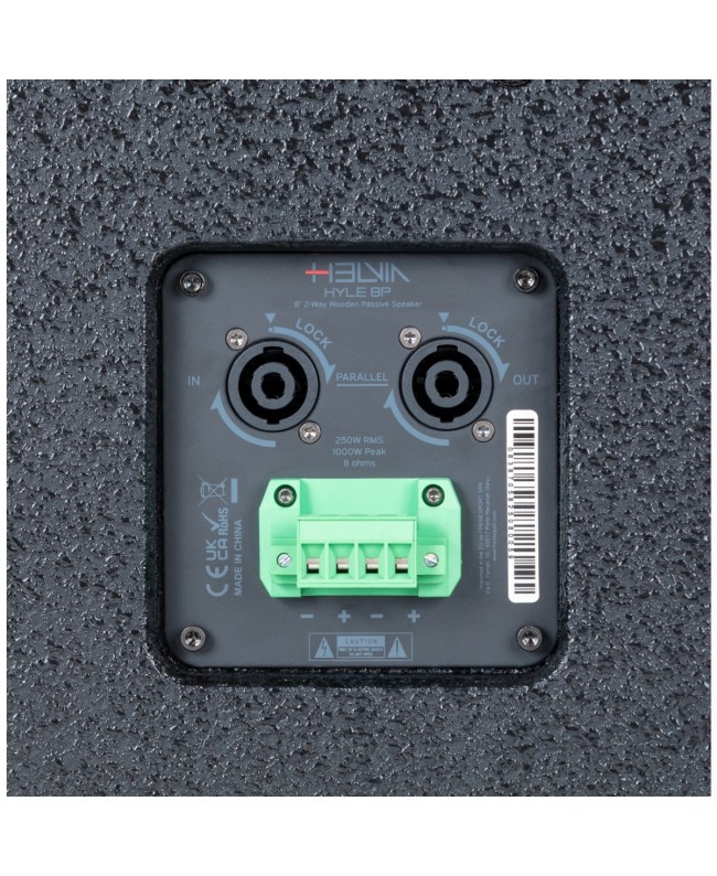 HELVIA HYLE 8P Wall Mount Speakers