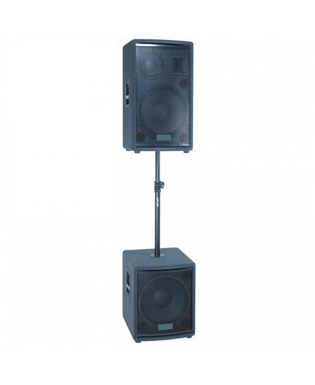 Quik Lok S/203 Satellite-Subwoofer Stand