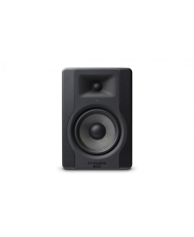 M-AUDIO BX5 D3 Active Nearfield Monitors