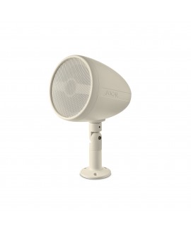 Focal SFC OD SAT 5 LIGHT Outdoor Speakers