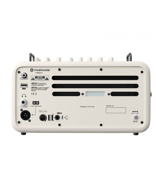 MUSICCUBE MA 60 III - White Battery powered PA