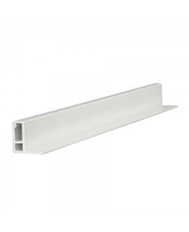 Primacoustic TS 1 PRT uPVC Track White