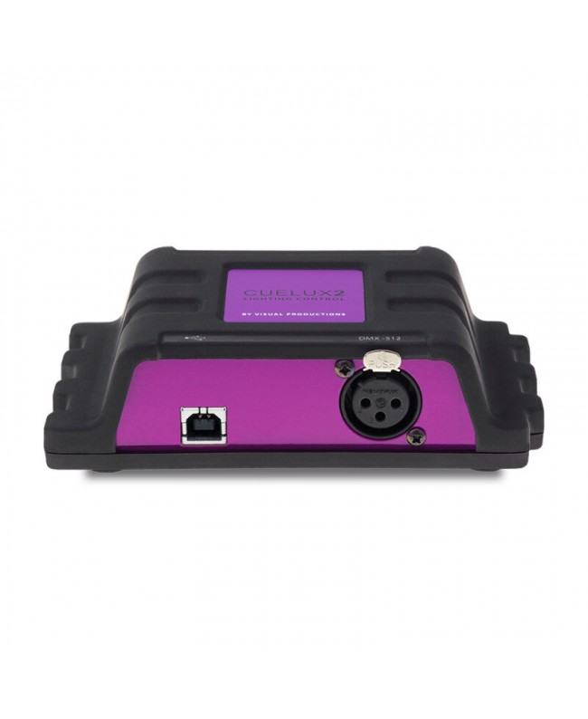 Visual Productions Cuelux2 Controller Software