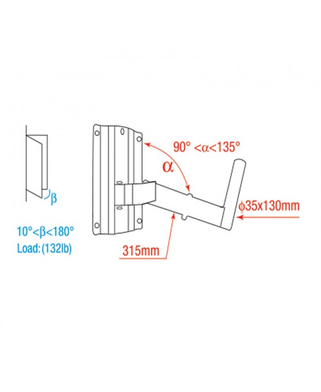 SHOWGEAR Adjustable Speaker Bracket Wall Brackets