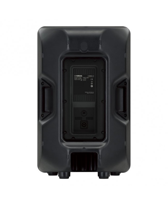 YAMAHA CBR12 Passive Lautsprecher