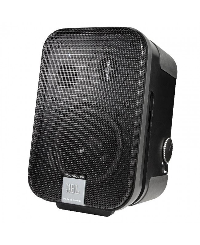 Jbl CONTROL 2P C2PM Wall Mount Speakers