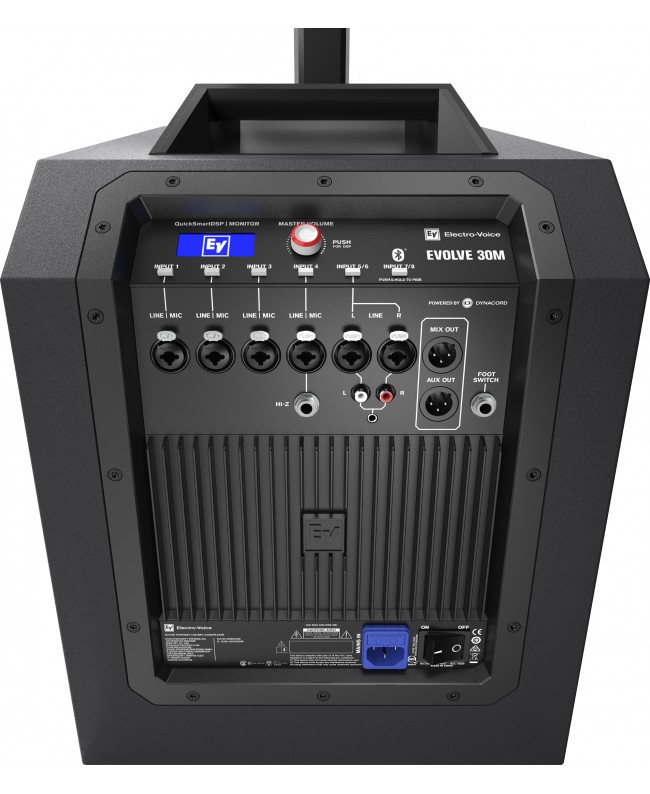 Electro-Voice EVOLVE 30M Complete PA Systems