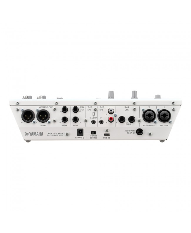 YAMAHA AG08 White USB Audio Interfaces