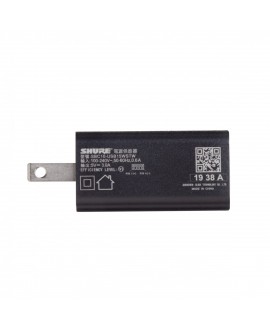 SHURE SBC10-USBC Netzteile & Akkus