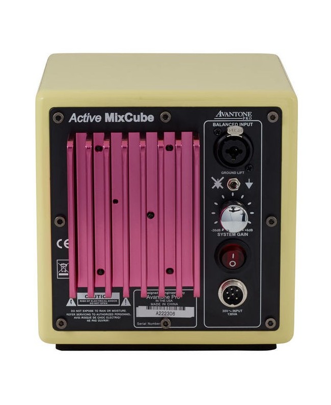 Avantone MixCube Active Cream Single Aktive Nearfield Monitore