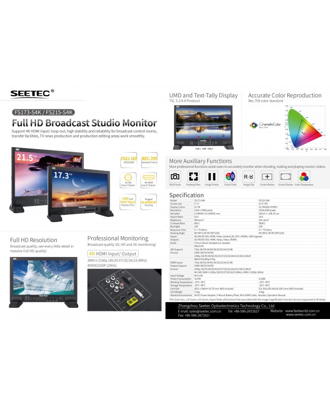 SEETEC FS173-S4K Signal management monitor
