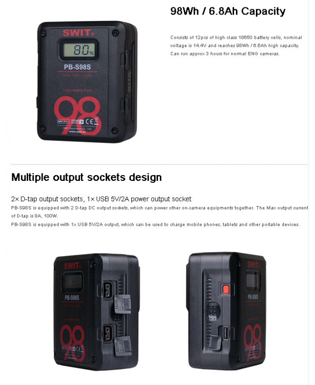 SWIT PB-S98S Batteries