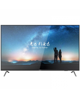 Hikvision 65-Zoll-4K-Display Digital Signage Displays