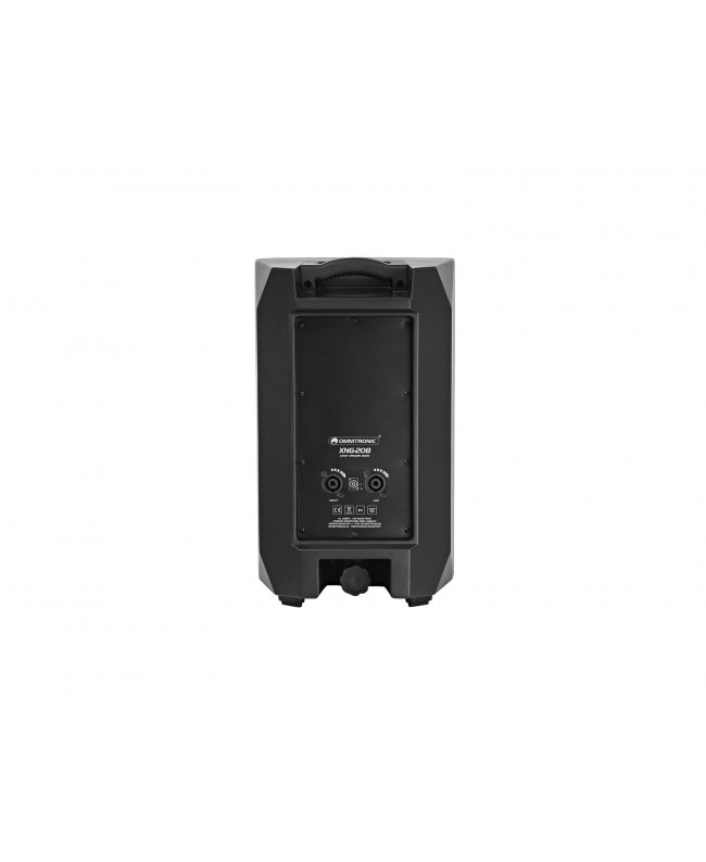 Omnitronic XNG-208 Passive Speakers