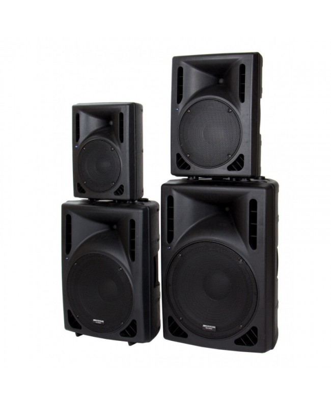 JB Systems PS-08 Passive Speakers
