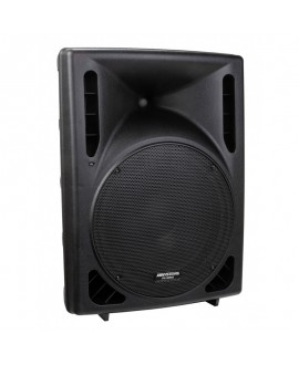 JB Systems IPS-12 Passive Speakers