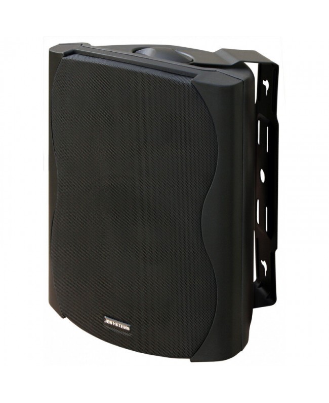 JB Systems K-80 Schwarz Outdoor-Lautsprecher