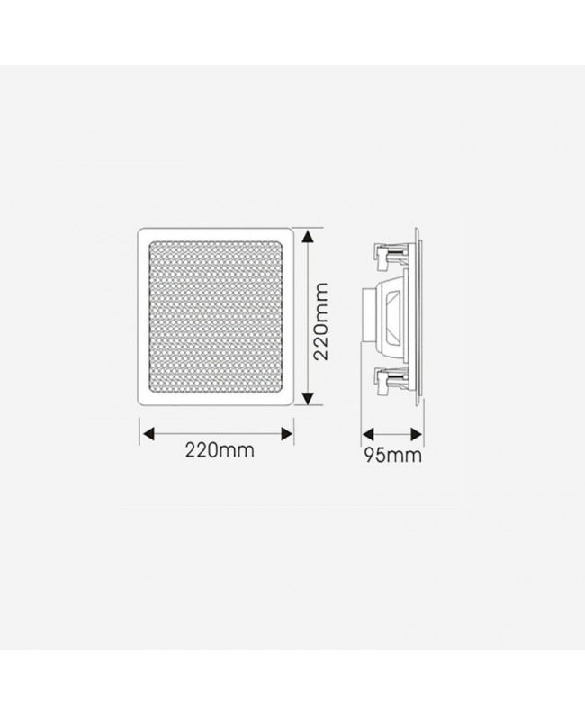 Audiophony PA CHP520SQ