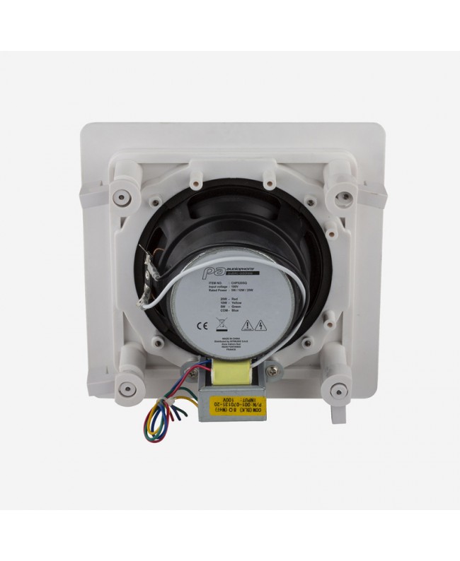 Audiophony PA CHP520SQ