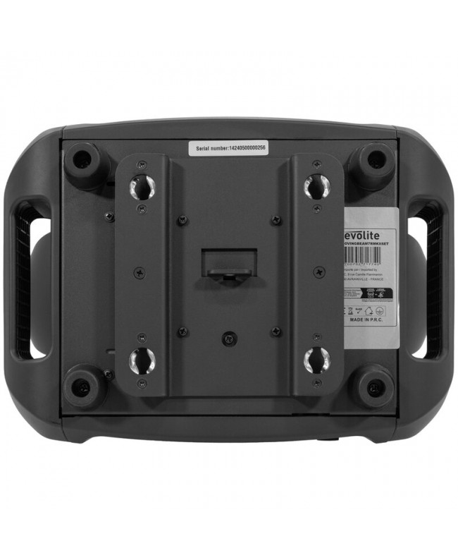 Evolite Moving Beam 7R MKII Set Teste mobili Beam